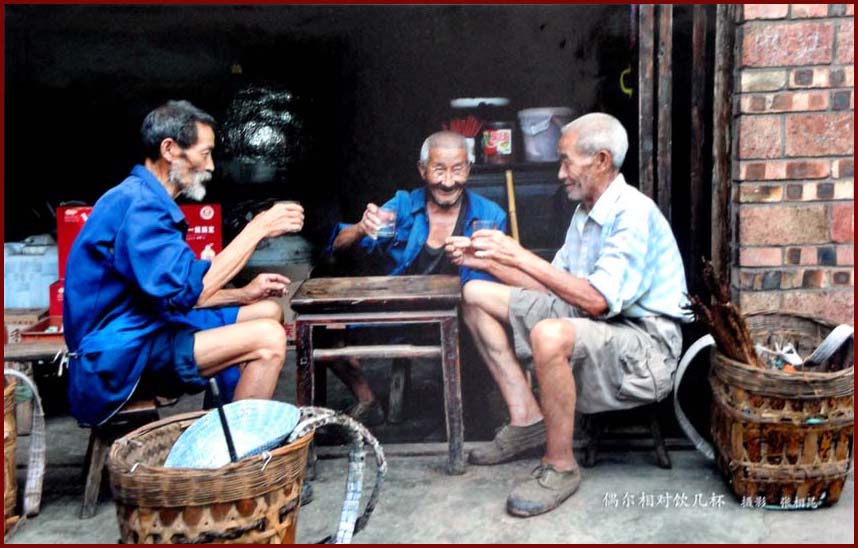 摄影作品-偶尔相对饮几杯-作者-股份公司摄影协会会员-张相昆