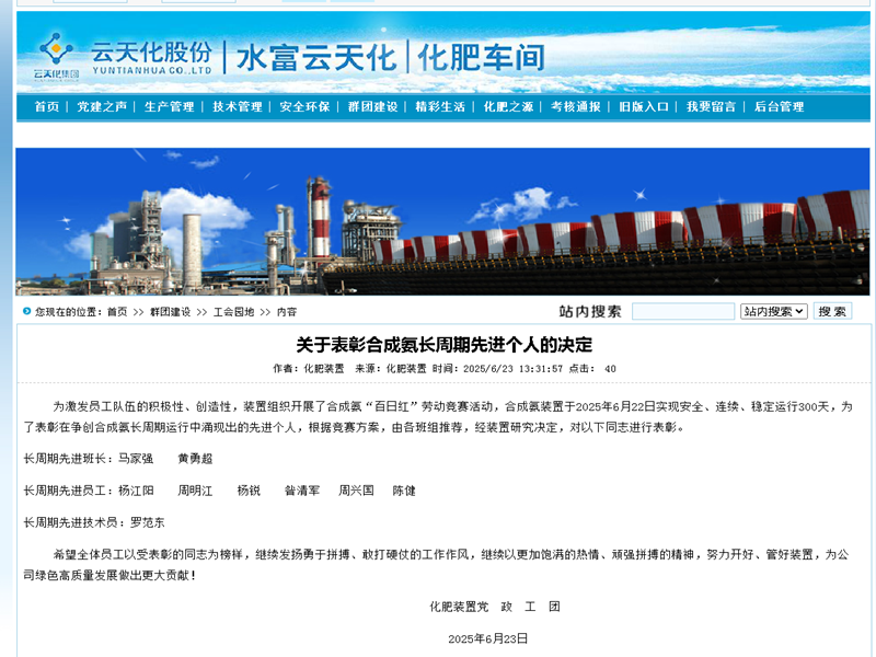 9a6f56d8-b62c-4573-8da5-fb9bbadd25e8.png